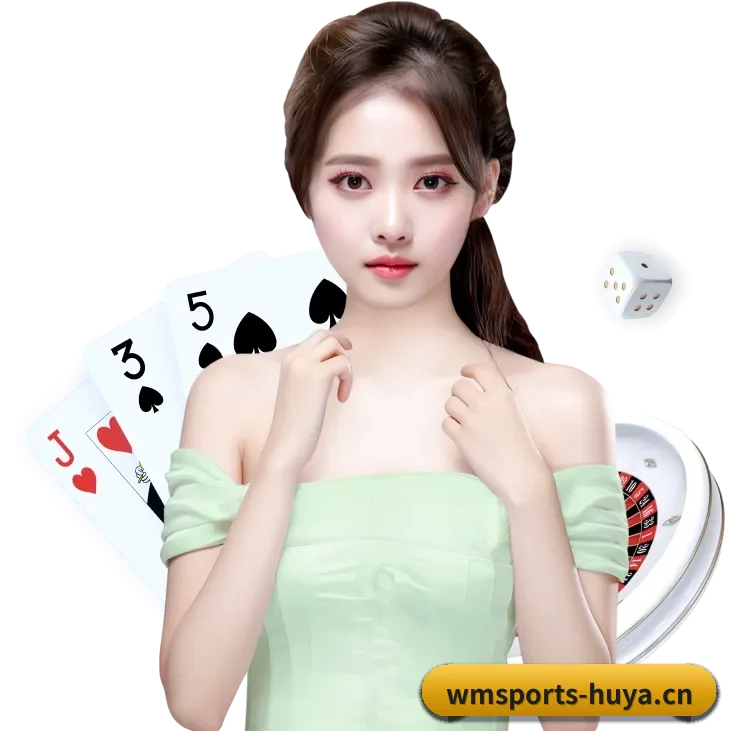 完美体育 APP 界面 | wmsports