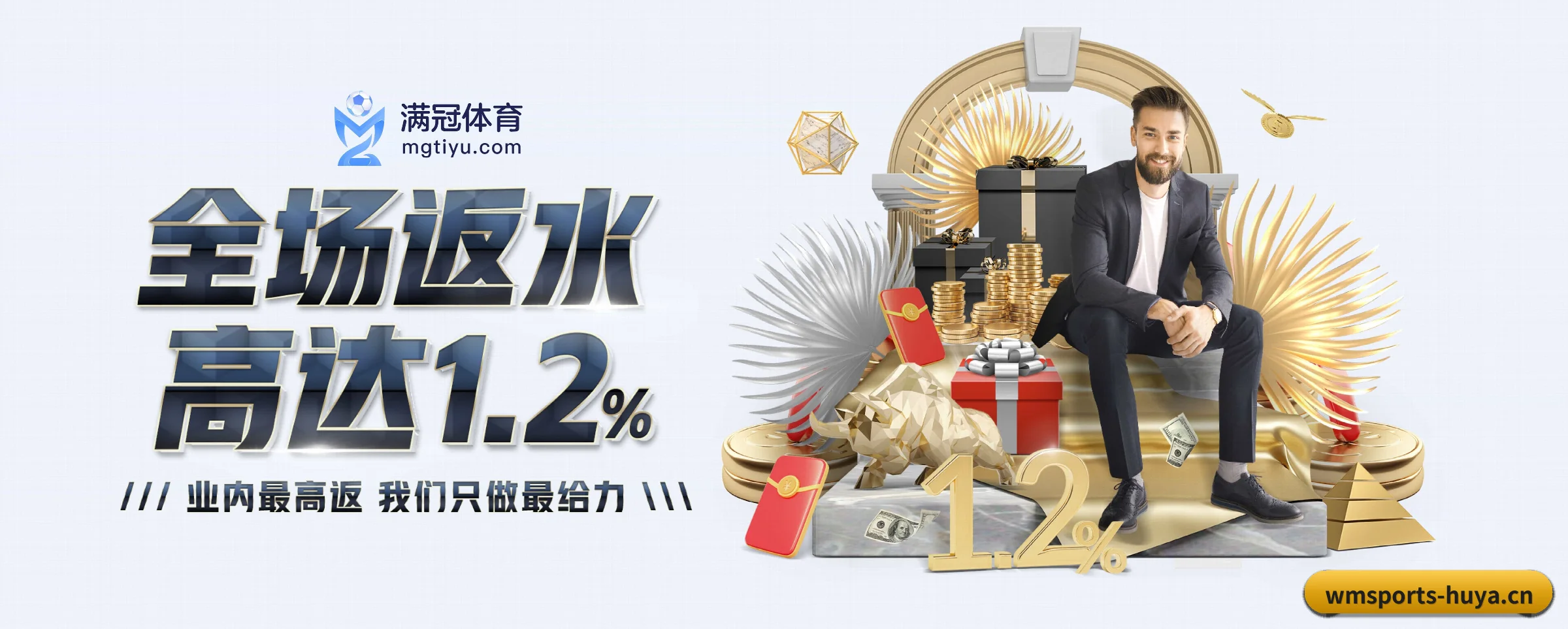 未来布局 - 构建AI全景赋能体系,实现个性化内容即时推荐与智能化交互生态。